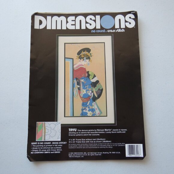Tayu No Count Dimensions Cross Stitch Kit Geisha by Haruyo Martin 1990 Open - Picture 5 of 16